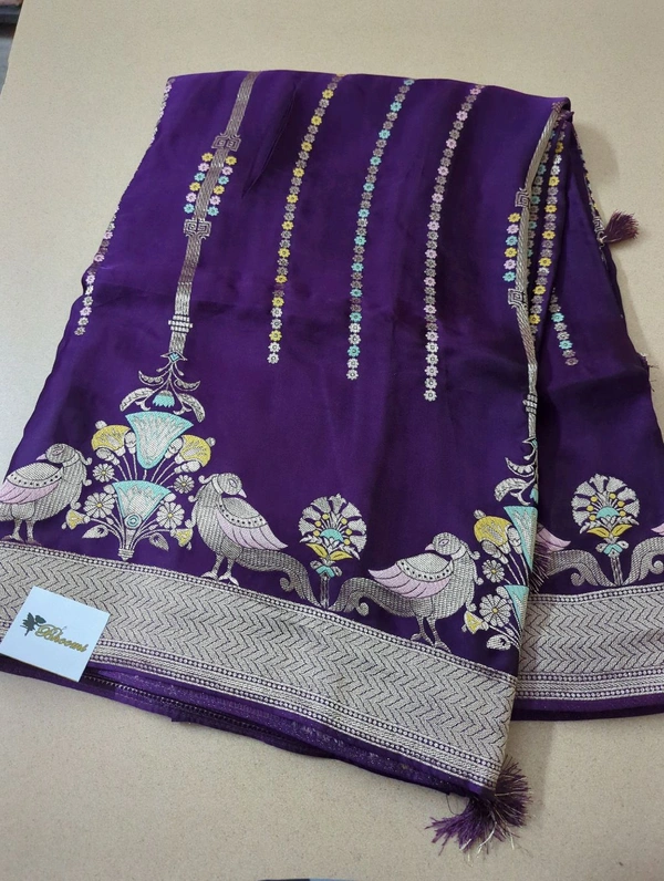 Pure Mushru - purple