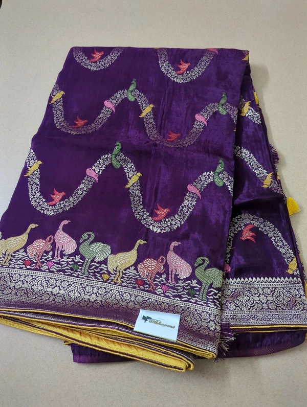 Pure Acho Silk - Purple