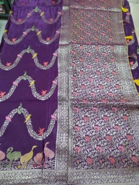 Pure Acho Silk - Purple