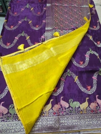 Pure Acho Silk - Purple