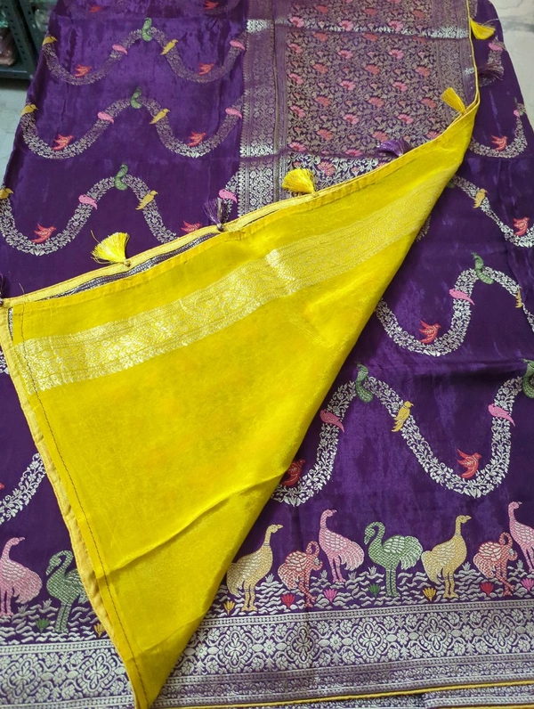 Pure Acho Silk - Purple