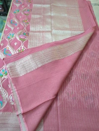 Pure Georgette  - Tickle Me Pink