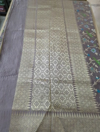 Pure Premium Mushru - Gray