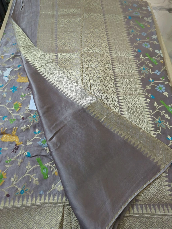 Pure Premium Mushru - Gray