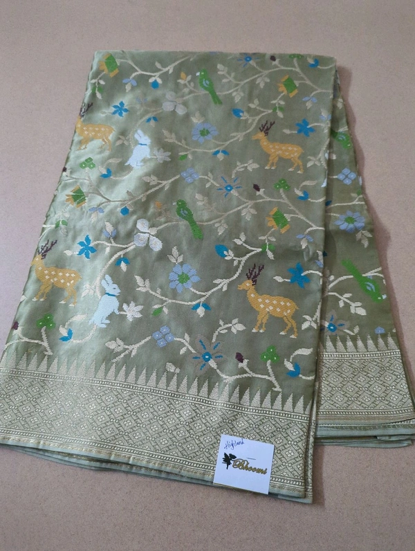 Pure Premium Mushru - Highland
