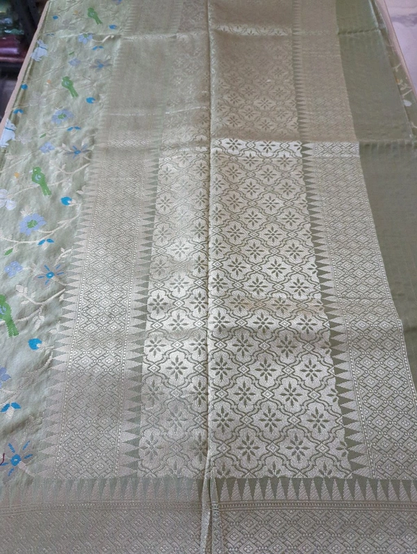 Pure Premium Mushru - Highland