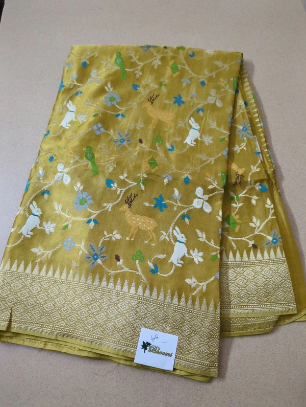 Pure Premium Mushru - Gold