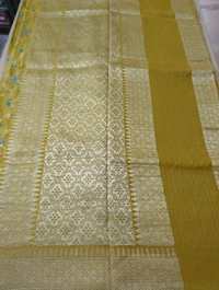 Pure Premium Mushru - Gold