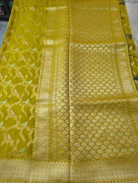 Pure Mushru  - Gold