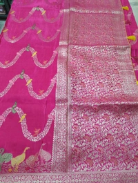 Pure Acho Silk - pink