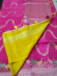 Pure Acho Silk - pink