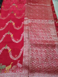 Pure Acho Silk - Red