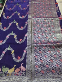Pure Acho Silk - Pigment Indigo