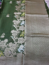 Pure Mushru - green