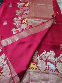 Pure Mushru - red