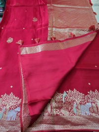 Pure Mushru  - Red