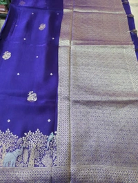 Pure Mushru  - Pigment Indigo