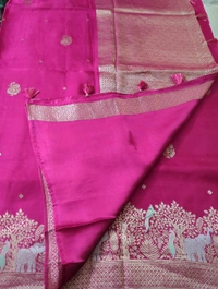 Pure Mushru  - pink