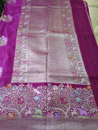 Pure Premium Mushru - purple