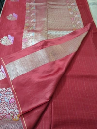 Pure Premium Mushru - Red