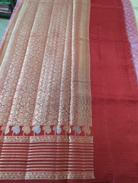 Pure Raw Mango Weaving  - Tickle Me Pink