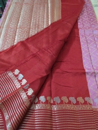 Pure Raw Mango Weaving  - Tickle Me Pink