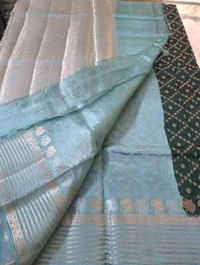Pure Raw Mango Weaving  - Dark green
