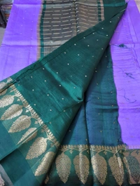 Pure Raw Mango - Fuchsia Blue