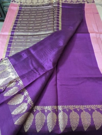Pure Raw Mango - Lilac