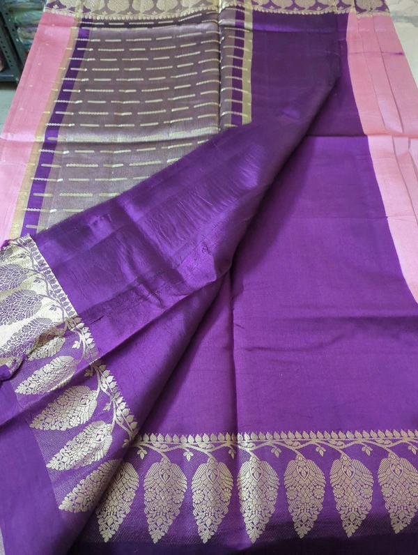 Pure Raw Mango - Lilac