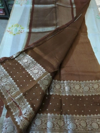Pure Raw Mango Designer - Brown