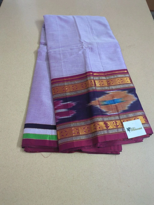 Pure Handloom Narayanapet - Mauve