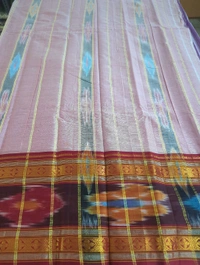 Pure Handloom Narayanapet - Mauve