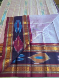 Pure Handloom Narayanapet - Mauve