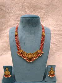 Designer Coral Set  - Vz, Bright Red