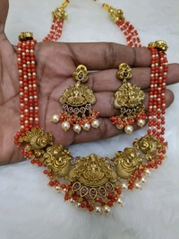 Designer Coral Set  - Vz, Bright Red