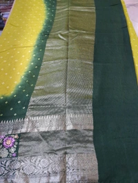 Bandini Work  - Yellow