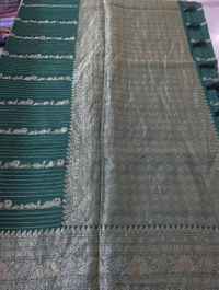 Dola Weaving 