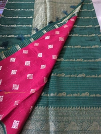 Dola Weaving 