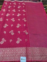 Dola Weaving - pink