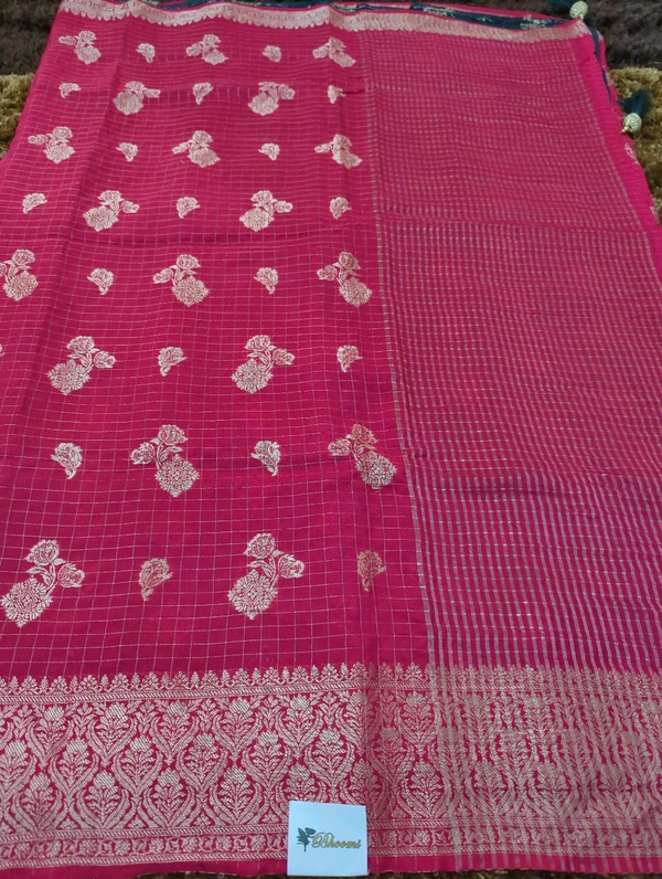 Dola Weaving - pink