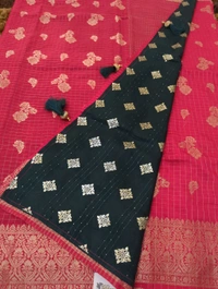 Dola Weaving - pink