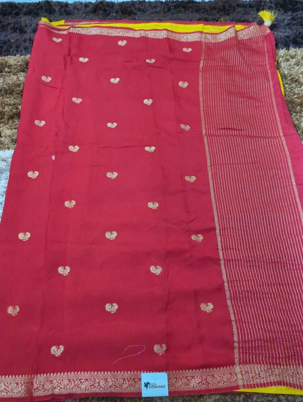 Dola Weaving  - red