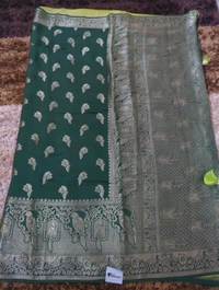 Dola Weaving  - green