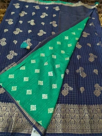 Dola Weaving - Navy Blue