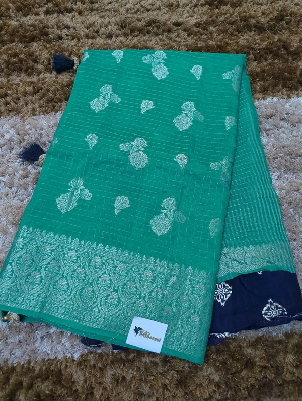 Dola Weaving - Teal