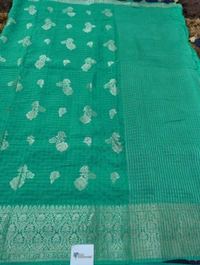Dola Weaving - Teal
