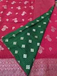 Dola Weaving - Red