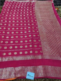 Dola Weaving  - Wild Watermelon