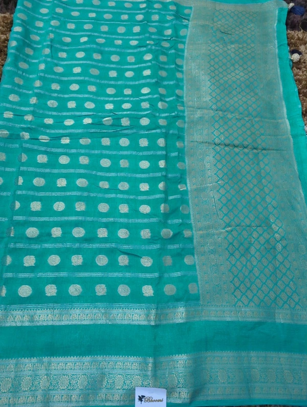Dola Weaving  - Teal